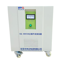 Transformateurs triphasés élévateurs/abaisseurs, transformateurs spéciaux pour moteurs servo de machines CNC, fil d'aluminium 1kva-1000kva 98%