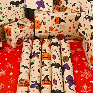 Papier d'emballage kraft pour décoration d'Halloween, design mignon, papier cadeau pour les fournitures de fête d'Halloween, vente en gros - Product Image 4