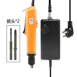 Xinlisu Electric Screwdriver WD52S 220V High Torque Professional Tighten Screws - Product Image 1