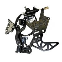 Pédale de frein arrière hydraulique pour Light Bee X LBX, levier de frein arrière tout-terrain, aluminium CNC 7075-T6, haute performance, argent noir