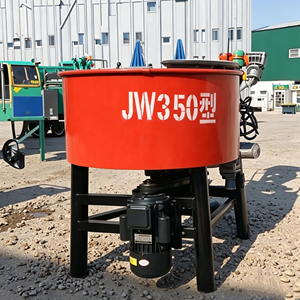 Mezcladora de Concreto Eléctrica JW350 de 350L y 4kW, Mezcladora de Cemento Portátil para Bloques, Ladrillos y Pequeñas Construcciones - Product Image 1
