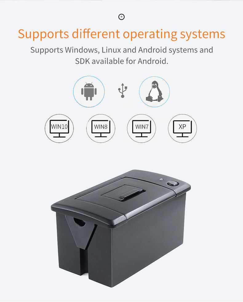 EM5820H ミニキオスクサーマルプリンターモジュール 58mm 低騒音