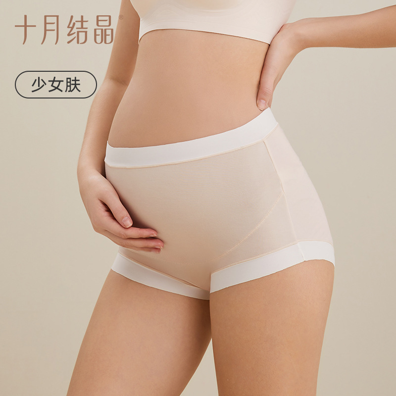 Girl's skin