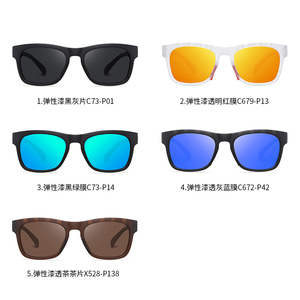 Gafas de Sol Deportivas Polarizadas con Marco Completo, para Adultos Unisex, Ligeras, Protección UV, para Uso Diario y al Aire Libre - Product Image 6