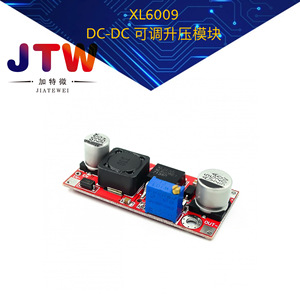 QSKJ XL6009 DC-DC <b>Converter</b> 48.8x23.4mm Adjustable Boost Module With Enable Function - Product Image 5