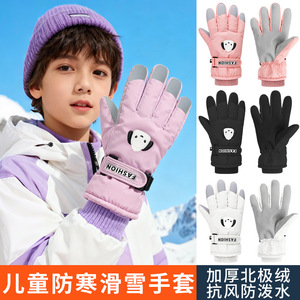 Gants de ski pour enfants, doublure polaire, écran tactile, chauds pour l'hiver, pour garçons de 6 à 10 ans, dessin animé, épaissis, coupe-vent - Product Image 3