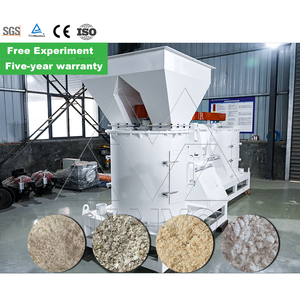 Trituradora de martillo ajustable de eje vertical Fabricante Trituradora de impacto de eje vertical Cuarzo - Product Image 1