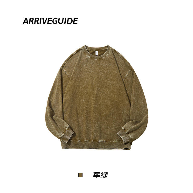 กองทัพสีเขียว