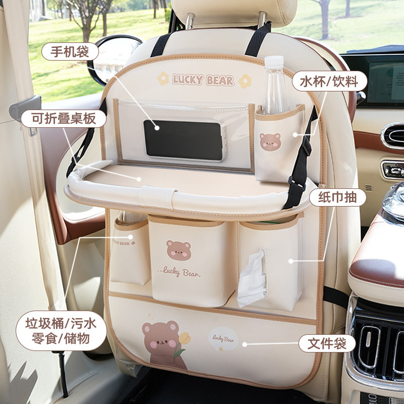 Tulip Bear Storage Bag (Upgraded Tabletop Version)