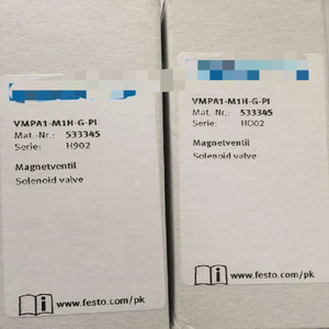 Vmpa1-m1h-g-<span class=keywords><strong>pi</strong></span> 533345 1 pieza Nuevo Solenoide Envío Gratuito - Product Image 1