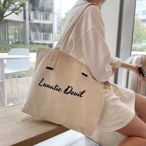 Sac fourre-tout en toile de coton personnalisé avec poignées en corde, grand format, logo imprimé sur mesure, design personnalisé, avec poche et fermeture éclair - Product Image 2
