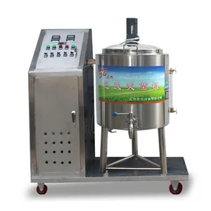 factory sale stainless steel milk pasteurizer used