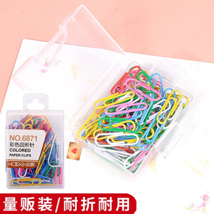 Clips de papel de colores Haige de 50 mm, artículos de oficina de metal para organizar y marcar páginas - Product Image 1