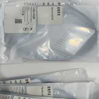 Capteur à fibre optique de haute précision E32-CC200 E32-TC200 E32-C31N en stock