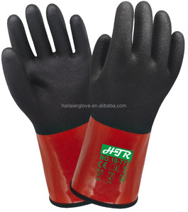 Gants de protection personnels HTR en PVC texturé, durables, respirants, résistants à l'huile, à la coupure et aux produits chimiques, 30 cm - Product Image 5