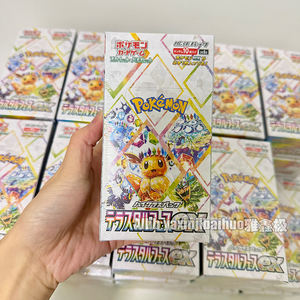 Version japonaise du pack supplémentaire Pokémon Sv8a Ultra Power Carnival PTCG Anime Eevee, boîte cadeau de jeu de cartes à collectionner - Product Image 5