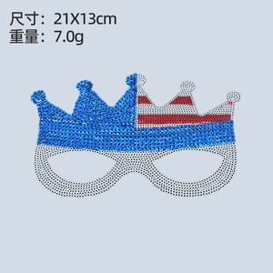 Nouveau Style jour <span class=keywords><strong>de</strong></span> l'indépendance américaine lunettes <span class=keywords><strong>de</strong></span> soleil <span class=keywords><strong>carnaval</strong></span> décoratif <span class=keywords><strong>masque</strong></span> pour les yeux fête <span class=keywords><strong>Photo</strong></span> accessoires lettre illuminé <span class=keywords><strong>masque</strong></span> facial - Product Image 3