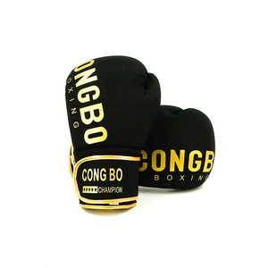 <span class=keywords><strong>Guantes</strong></span> <span class=keywords><strong>de</strong></span> <span class=keywords><strong>Boxeo</strong></span> <span class=keywords><strong>de</strong></span> Fibra <span class=keywords><strong>de</strong></span> Poliéster con Logotipo Personalizado, Transpirables, 8 <span class=keywords><strong>Onzas</strong></span>, Varios Tamaños para Gimnasios, Cierre Deslizante, Ajuste Universal - Product Image 4
