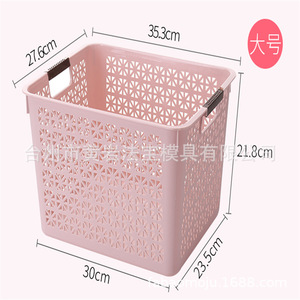 Plastic <b>Storage</b> <b>Baskets</b> <b>Rectangle</b> PP Injection Molding Office Organizer Standing Type Multi Cavity Mold - Product Image 3