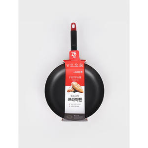 Meilleure poêle à frire en fonte d'aluminium de 26cm avec revêtement à la flamme Ustensiles de cuisine moulés sous pression pour la cuisine ou le camping - Product Image 1