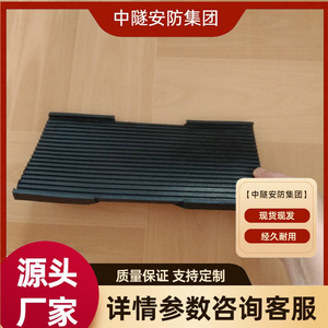Coussin en caoutchouc composite pour rail de chemin de fer, amortisseur en caoutchouc noir pour support de voie - Product Image 5