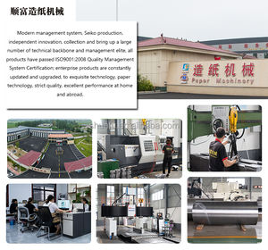 Business Ideas With Small Investment 2022 Shoe <strong>Insole</strong> <strong>Paper</strong> <strong>Board</strong> Grey Paperboard Manufacturing Machine - Product Image 5