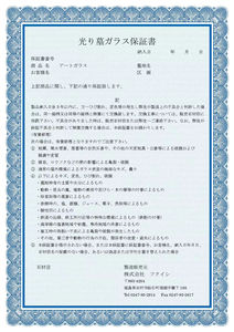 Vente en gros de petites pierres tombales au design moderne Pierre tombale pour bébés et animaux de compagnie Pierre tombale et monument Vente du fournisseur - Product Image 5