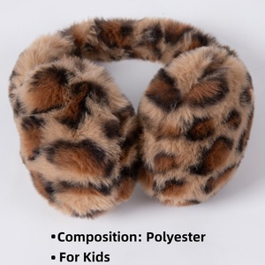 <span class=keywords><strong>Cache</strong></span>-oreilles d'hiver pour femmes élégants et mignons à imprimé léopard doux en fausse <span class=keywords><strong>fourrure</strong></span> avec doublure en peluche confortable - Product Image 5