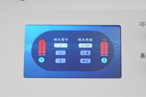 เครื่องวัดค่าการนำความร้อนแบบรวดเร็ว ISO 22007 วิธีการวัดด้วยแหล่งความร้อนแบบแผ่นชั่วคราว เครื่องทดสอบค่าการนำความร้อน - Product Image 2