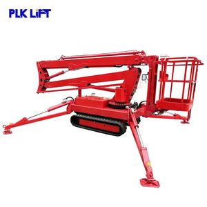 39FT 52FT מעלית בום זחל חשמלי/דיזל - Product Image 3