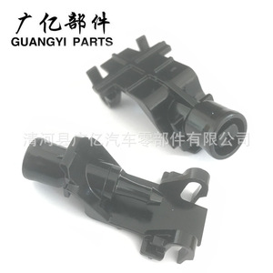 Buse de lave-glace Guangyi Parts 76810-TG7-A11 pour Honda Pilot Ridgeline Acura MDX en plastique mécanique - Product Image 1