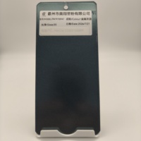 Primaire antirouille à haute adhérence pour peinture en poudre, base de peinture industrielle pour pièces métalliques, protection antirouille du fond des pièces
