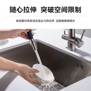 304 in acciaio inox classico Design moderno <span class=keywords><strong>rubinetto</strong></span> universale lavello <span class=keywords><strong>rubinetto</strong></span> di depurazione dell'<span class=keywords><strong>acqua</strong></span> calda/fredda per il lavaggio delle verdure - Product Image 3