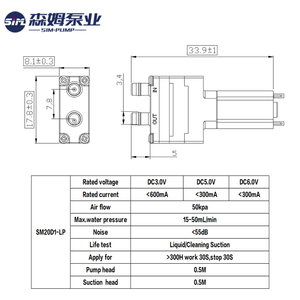 Mini Bomba de Agua de Precisión DC 3V~6V, Micro Bomba de Líquido de Baja Presión para Nebulizador y Atomizador - Product Image 6