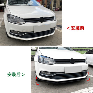 Protector de Parachoques Delantero para Volkswagen, Negro Brillante, ABS, Compatible con Modelos 2009-2017 - Product Image 4