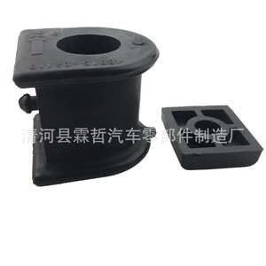 ยางรองกันโคลงโตโยต้า 48815-02110 สำหรับซ่อมระบบช่วงล่าง - Product Image 1
