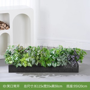 Caja de Flores Artificiales Greenway de 30cm-100cm, Flores Falsas de Plástico para Decoración de Sala de Estar, Entrada y Balcón - Product Image 4