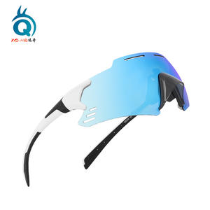 Gafas de Ciclismo Xq-Hq XQ-552B con Marco TR90, Anti-UV400, Ligeras, Transpirables, con Lentes Reemplazables, Gafas Deportivas para Hombre - Product Image 2