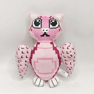 Peluche Personalizado de Steal a Brainrot, Búho Rosa y Amarillo, Casa Monstruo Verde 77, Casa Amarilla, Lagartos, Murciélagos Morados, Muñeco de Peluche - Product Image 2