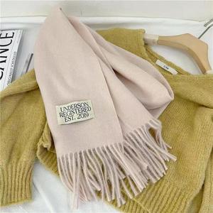 Bufanda de punto con flecos estilo coreano para mujer - Bufanda chal 2 en 1 extragrande roja para invierno, transpirable y ligera 2026 - Product Image 3