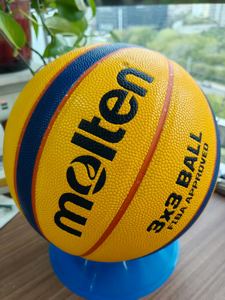 Ballon de basket-ball de taille officielle 7, de qualité professionnelle, en PU, prix d'usine en Chine, pour l'entraînement et les matchs - Product Image 5