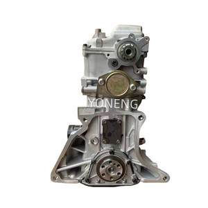 Motor desnudo Buen <span class=keywords><strong>precio</strong></span> G16A G16B Conjunto de motor 1.6L para <span class=keywords><strong>Suzuki</strong></span> <span class=keywords><strong>Vitara</strong></span> - Product Image 3