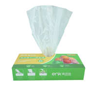 Sac de courses en plastique transparent sur rouleau, sac en plastique HDPE pour produits frais en supermarché sur rouleau