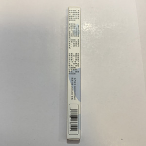 <span class=keywords><strong>Crayon</strong></span> à sourcils double tête naturel, durable, doux et pratique, <span class=keywords><strong>noir</strong></span> pour les <span class=keywords><strong>yeux</strong></span> - Product Image 4