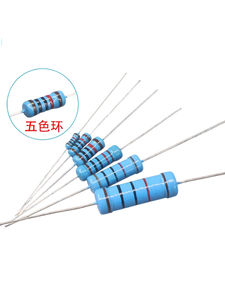 Série complète de <span class=keywords><strong>résistances</strong></span> à film métallique 1W 2W 1/2W 1/4W Ensemble mixte Cinq <span class=keywords><strong>couleurs</strong></span> de <span class=keywords><strong>résistances</strong></span> - Product Image 2