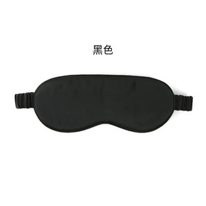 <strong>Wholesale</strong> Pure 19mm Mulberry <strong>Silk</strong> Sleeping Eye Mask 100 Mulberry <strong>Silk</strong> Eye Mask for Travel - Product Image 3