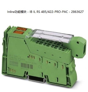 Módulo de función Phoenix IB IL RS <span class=keywords><strong>485</strong></span>/<span class=keywords><strong>422</strong></span>-2000-2863627 - Product Image 1