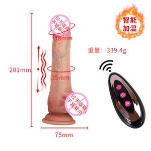Dildo Vibrator Dildo realistis aplikasi wanita teleskopik pengendali jarak jauh pemanasan pemijat <span class=keywords><strong>Penis</strong></span> besar mainan seks wanita dewasa - Product Image 3