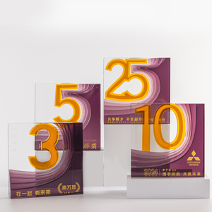 Trofeo de Cristal Liuli Morado Jadevertu con Logotipo Personalizado, Pulido y Duradero para Premios Corporativos de 3er a <span class=keywords><strong>80</strong></span>º <span class=keywords><strong>Aniversario</strong></span> - Product Image 2