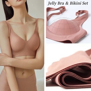 En Gros OEM Pantalon Push-up Sans Armature Soie Glacée Nuisette Soutien-gorge Gelée et Ensembles Culottes Soutiens-gorge Sans Coutures Maillot de Bain BH Soutien-gorge Culottes Sans Couture - Product Image 2